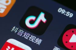 (8分钟教程)深圳市工厂咨询电话号码_哔哩哔哩